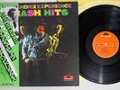 JIMI HENDRIX EXPERIENCE SMASH HITS POLYDOR MPA 7001 JAPAN MONO OBI LP