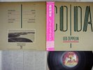 LED ZEPPELIN CODA SWANSONG P-11319  Japanese pressing OBI  Vinyl  LP