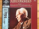Wilhelm Backhaus - Mozart: Piano Concerto No.27 - Super Analogue LP