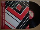 ONCOMING TIMES Introducing The On Coming Times JAPAN REISSUE LP TURBO P-VINE