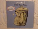 Cat Stevens PETER GABRIEL mona bone jakon 1970/2001 Lady D'Arbanville 180gr viny
