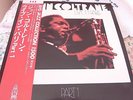 JOHN COLTRANE-LIVE IN PARIS-PART 1- RARE JAPAN PRESS ON 1972-WITH OBI