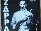 frank zappa - scandinavian nights 1 , vinyl
