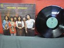 PELOMA BOKIU - Peloma Bokiou LP ORIGINAL GREEK MONSTER PROG POKORA AKRITAS POLL