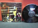 FREEDOM'S CHILDREN- Astra LP SOUTH AFRICA ORIGINAL RARE THIRD EYE ABSTRACT TRUTH
