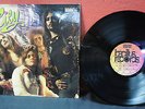 LILY - V.C.U { we see you } LP GERMAN ORIGINAL RARE GROBSCHNITT LUCIFER'S FRIEND