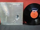 AKRITAS - Akritas LP GREEK ORIGINAL POKORA MONSTER PROG PELOMA BOKIOU POLL RARE