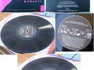 Michael Kamen-BRYAN ADAMS -Don Juan DeMarco-OST- GREEK ONLY LP  VINYL MINT 1995