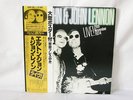 JAPAN rare Promo Poster OBI John Lennon Elton John Live Beatles stones MINT