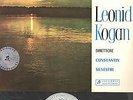saxq 7310 (sax uk 2323) tchaikovsky leonid kogan silvestri viny/cover ex+