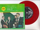 THE SHADOWS EP PS Japan BLUE STAR red wax vinyl s3629