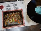 MERCURY LIVING PRESENCE SR 90342 MOUSSORGSKY PROKOFIEV DORATI RFR-2/1 BLUE PROMO