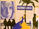 VINYLE DÉDICACÉ : KUMKWAYA - CAROL ESCOFFIER