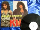 KISS LP A Black Diamond, Lick It Up Demos, white label, EX/Near Mint Vinyl