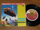 CRISTINA D'AVENA - PRINCIPESSA DAI CAPELLI BLU - KOLBY
