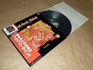 BLACK SABBATH - SABBATH BLOODY SABBATH / Japan LP / OBI / 1978 / Record