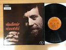 VLADIMIR VISSOTSKI Same title FRENCH LP LE CHANT DU MONDE