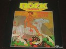 Fleetwood Mac rare '69 LP Then Play On  mint-   psychedelic blues monster