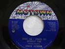 northern soul motown chuck jackson what am i gonna do without you baby