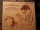 LSC 2396 Graffman Beethoven Concerto 3 Red Seal Living Stereo NM