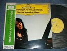 MAURICE RAVEL MARTHA ARGERICH Japan 1976 NM LP+Obi GASPARD DE LA NUIT SONATINE