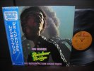 Jimi Hendrix Rainbow Bridge Japan Rare LP BLUE OBI FILM LEAFLET NM