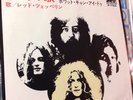 LED ZEPPELIN - 