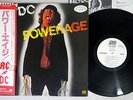 AC/DC POWERAGE ATLANTIC P-10533A Japanese Pressing PROMO OBI Vinyl LP