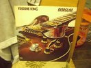 FREDDIE KING    BURGLAR LP 1974 NEAR MINT COPY