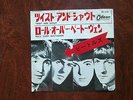7 INCH SINGLE THE BEATLES TWIST AND SHOUT JAPAN ODEON