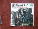 7 INCH SINGLE THE ROLLING STONES PAINT IT BLACK JAPAN