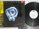 DEEP PURPLE PERFECT STRANGERS POLYDOR 25MM 0401 JAPAN PROMO OBI Vinyl LP