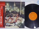 SPLINTER STREETS AT NIGHT COLUMBIA YX-7228-AX JAPAN PROMO OBI Vinyl LP