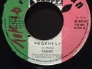 FABINE - PROPHECY - TRIBES MAN ROOTS