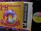 1967 ORIG   The JIMI HENDRIX EXPERIENCE 1st   Hard GARAGE PSYCH 