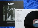 KISS LP Dressed To Kill, Japan 1st press, blue Bogart label, SWX-6188, EX Vinyl