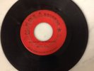 Rare Willie Tee On Nola 737 My Heart Remembers/Please Dont Go Northern Soul 45