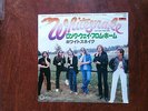 7 INCH SINGLE WHITESNAKE LONG WAY FROM HOME JAPAN