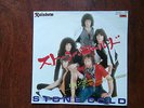 7 INCH SINGLE RAINBOW STONE COLD JAPAN BLUE WAX