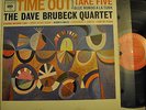 VG+ Dave Brubeck Quartet Time Out Columbia 6 Eye Mono CL 1397 VPI Cleaned LP