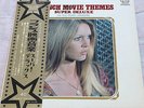 BRIGITTE BARDOT COVER fench movie themes super deluxe JAPAN LP/OBI