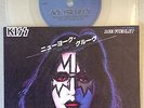 KISS- ACE FREHLEY  - Solo - 7