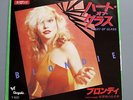 Blondie Heart of glass Japan Import with Insert & Company sleeve Mint Condition