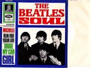 THE BEATLES : The Beatles Soul 7
