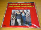 LED ZEPPELIN - Good Times Bad Times / Communication Breakdown  JAPAN 7