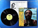 GROVER WASHINGTON, JR. 