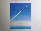 Chris de Burgh Flying Colours STILL SEALED NEW OVP AM Records Vinyl LP