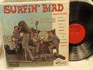 THE TRASHMEN - SURFIN' BIRD -  SOMA GAS 2000 STEREO