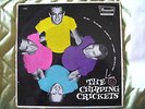 BUDDY HOLLY FIRST LP THE CHIRPING CRICKETS AUSTRALIAN PRESSING BRUNSWICK RECORDS