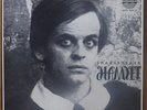 KLAUS KINSKI Hamlet SHAKESPEARE Amadeo 2LP AVRS 1030/31 Orig.